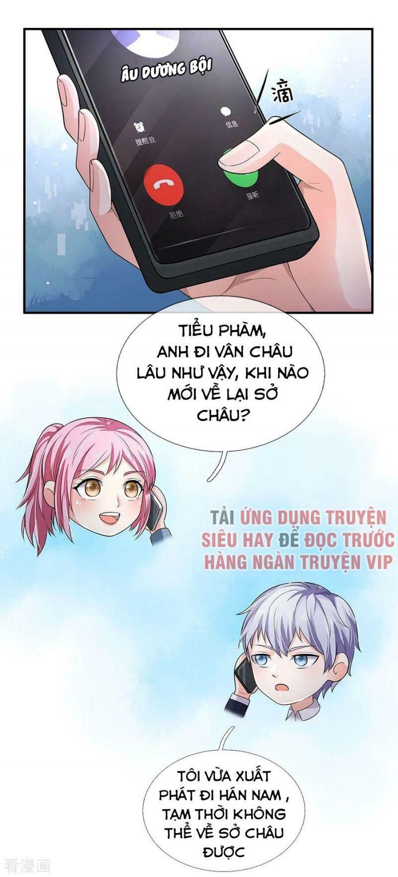 đọc truyện Ngạo Thị Thiên Địa Chương 225 ảnh 13 tại Thiên Thai Truyện