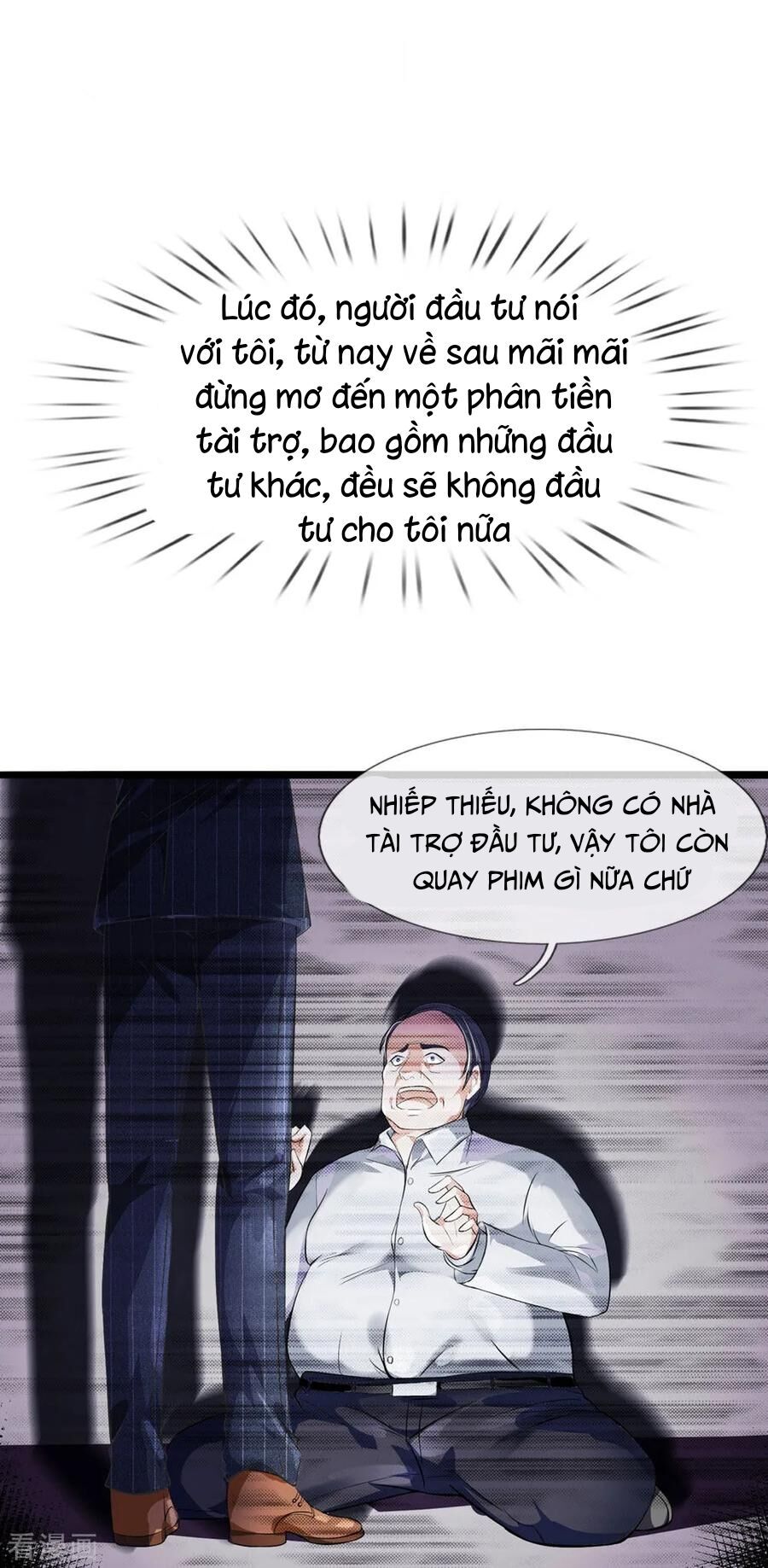 đọc truyện Ngạo Thị Thiên Địa Chương 229 ảnh 3 tại Thiên Thai Truyện