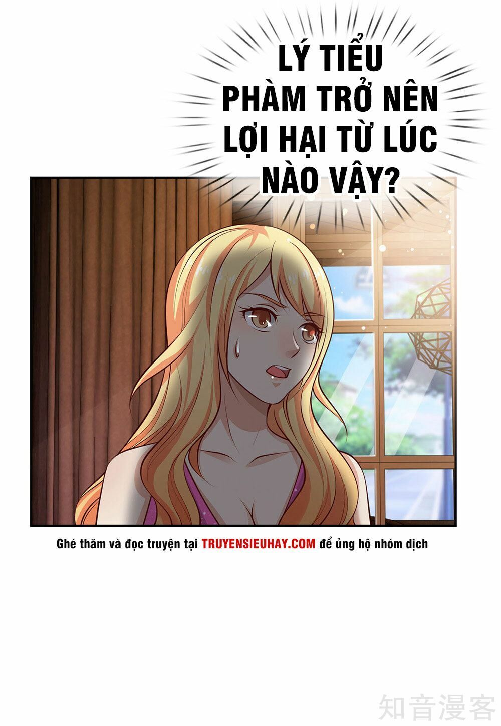 đọc truyện Ngạo Thị Thiên Địa Chương 23 ảnh 29 tại Giả Dược