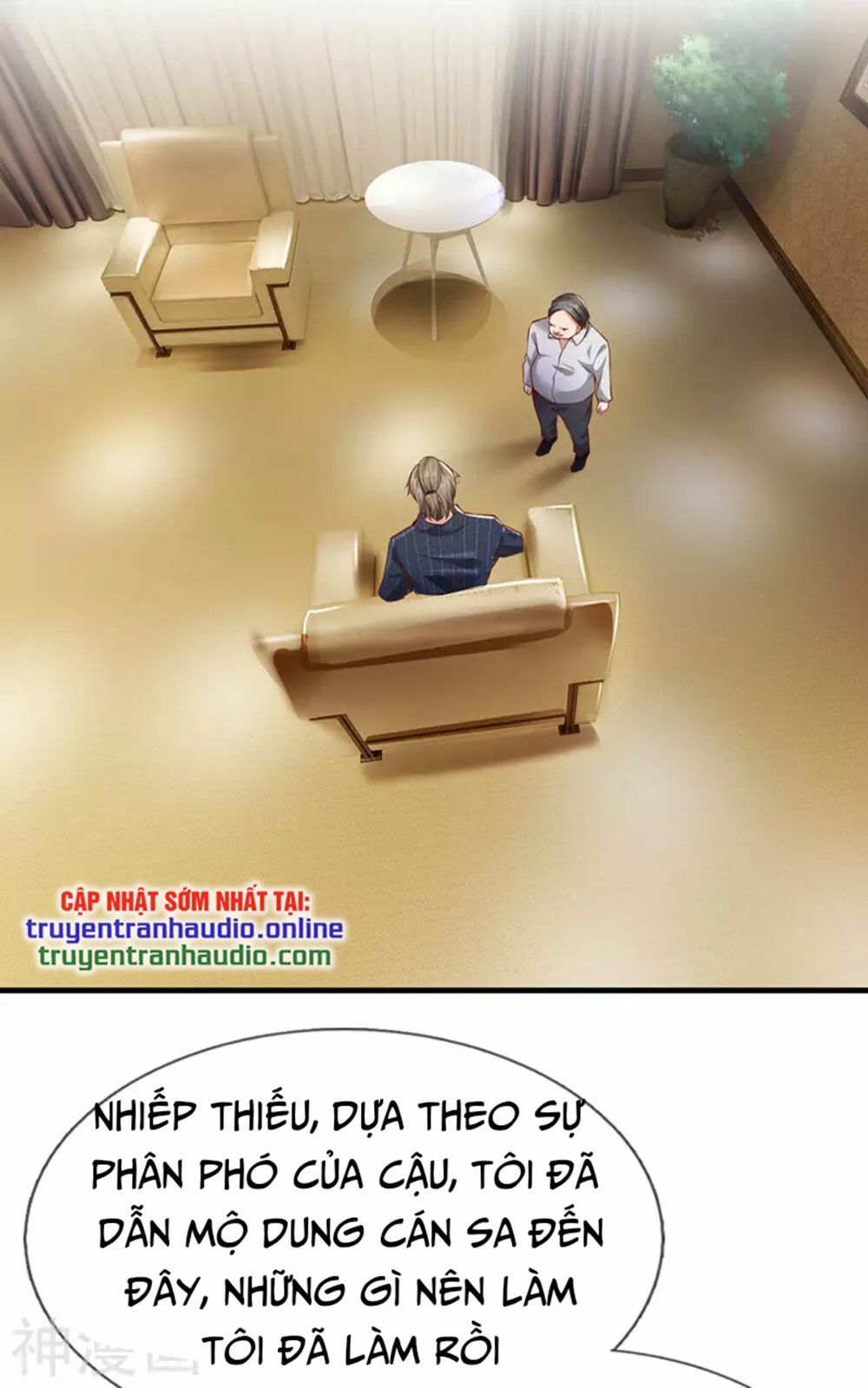 đọc truyện Ngạo Thị Thiên Địa Chương 231 ảnh 31 tại Thiên Thai Truyện