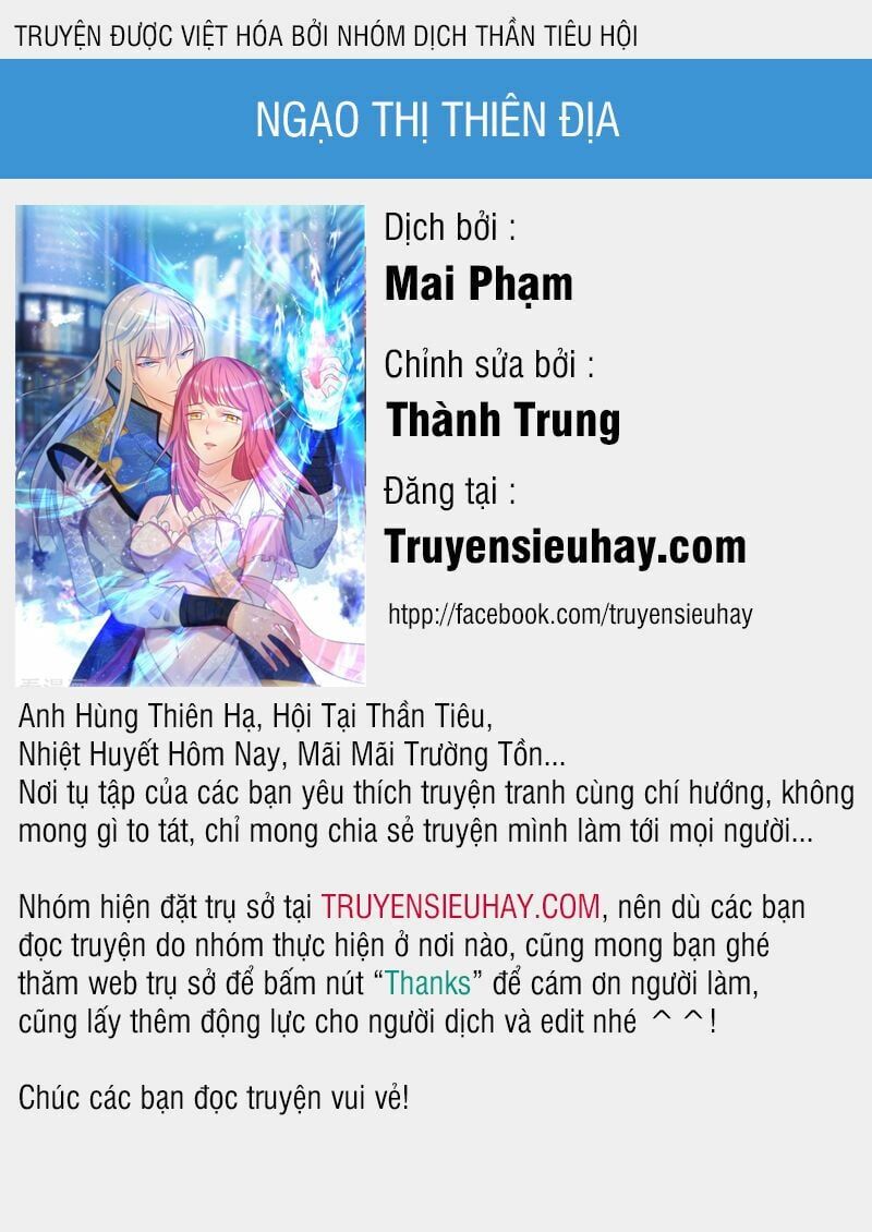 đọc truyện Ngạo Thị Thiên Địa Chương 241 ảnh 2 tại Thiên Thai Truyện