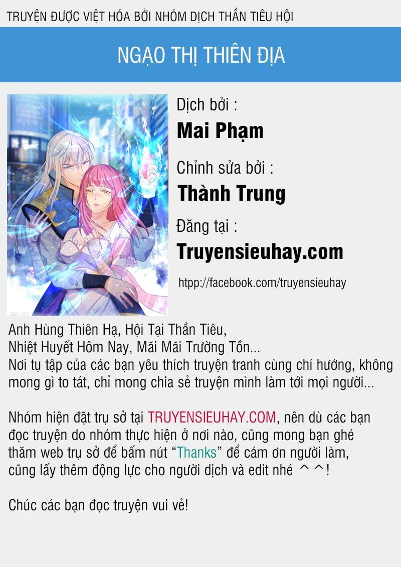 đọc truyện Ngạo Thị Thiên Địa Chương 243 ảnh 2 tại Thiên Thai Truyện