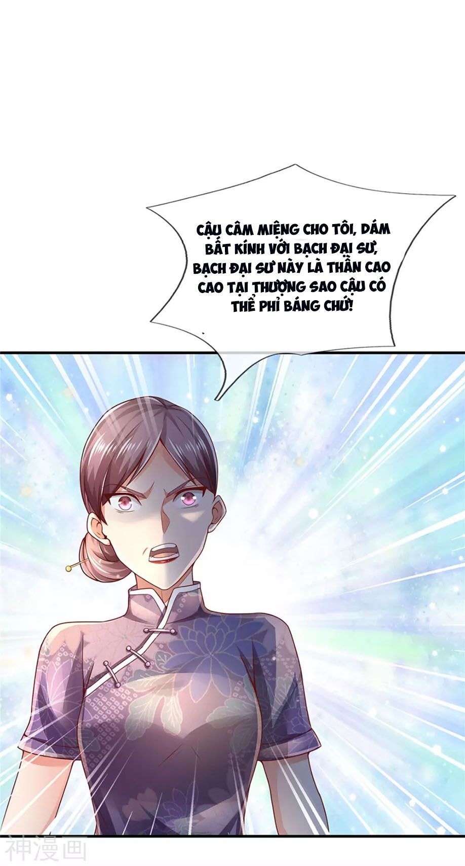 đọc truyện Ngạo Thị Thiên Địa Chương 246 ảnh 26 tại Thiên Thai Truyện