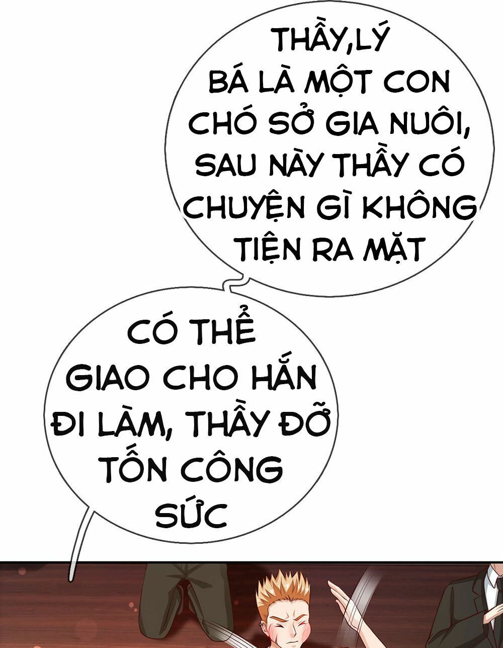 đọc truyện Ngạo Thị Thiên Địa Chương 25 ảnh 30 tại Thiên Thai Truyện