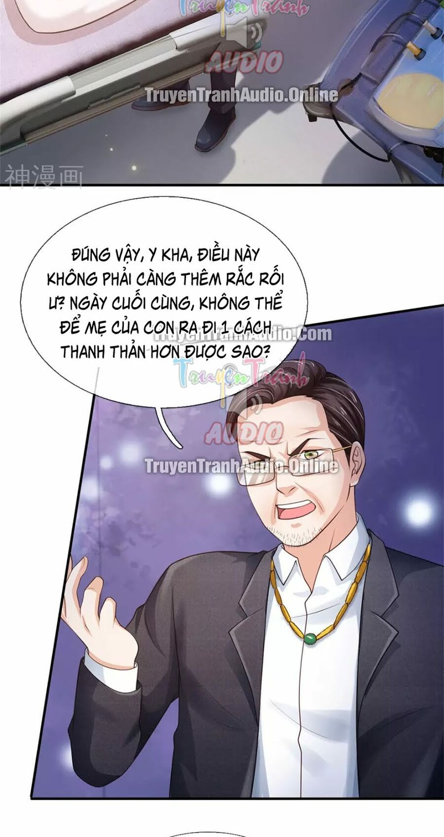 đọc truyện Ngạo Thị Thiên Địa Chương 251 ảnh 4 tại Giả Dược