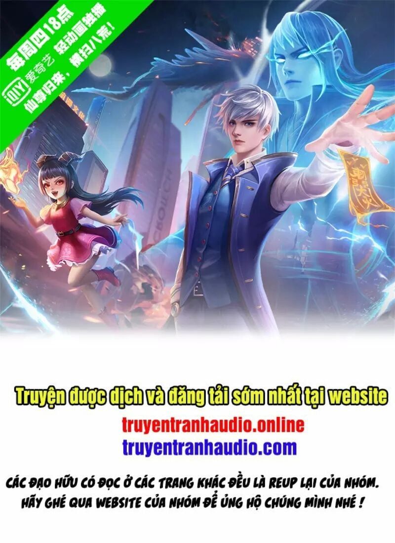 đọc truyện Ngạo Thị Thiên Địa Chương 252 ảnh 2 tại Thiên Thai Truyện