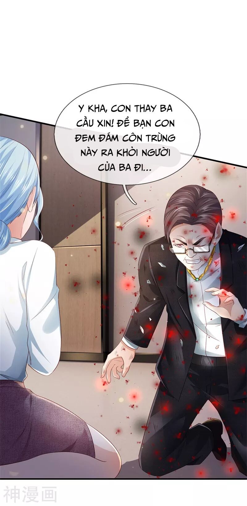đọc truyện Ngạo Thị Thiên Địa Chương 252 ảnh 20 tại Thiên Thai Truyện
