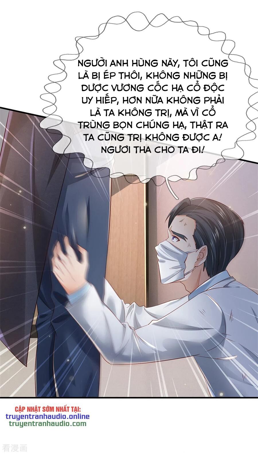 đọc truyện Ngạo Thị Thiên Địa Chương 253 ảnh 3 tại Giả Dược