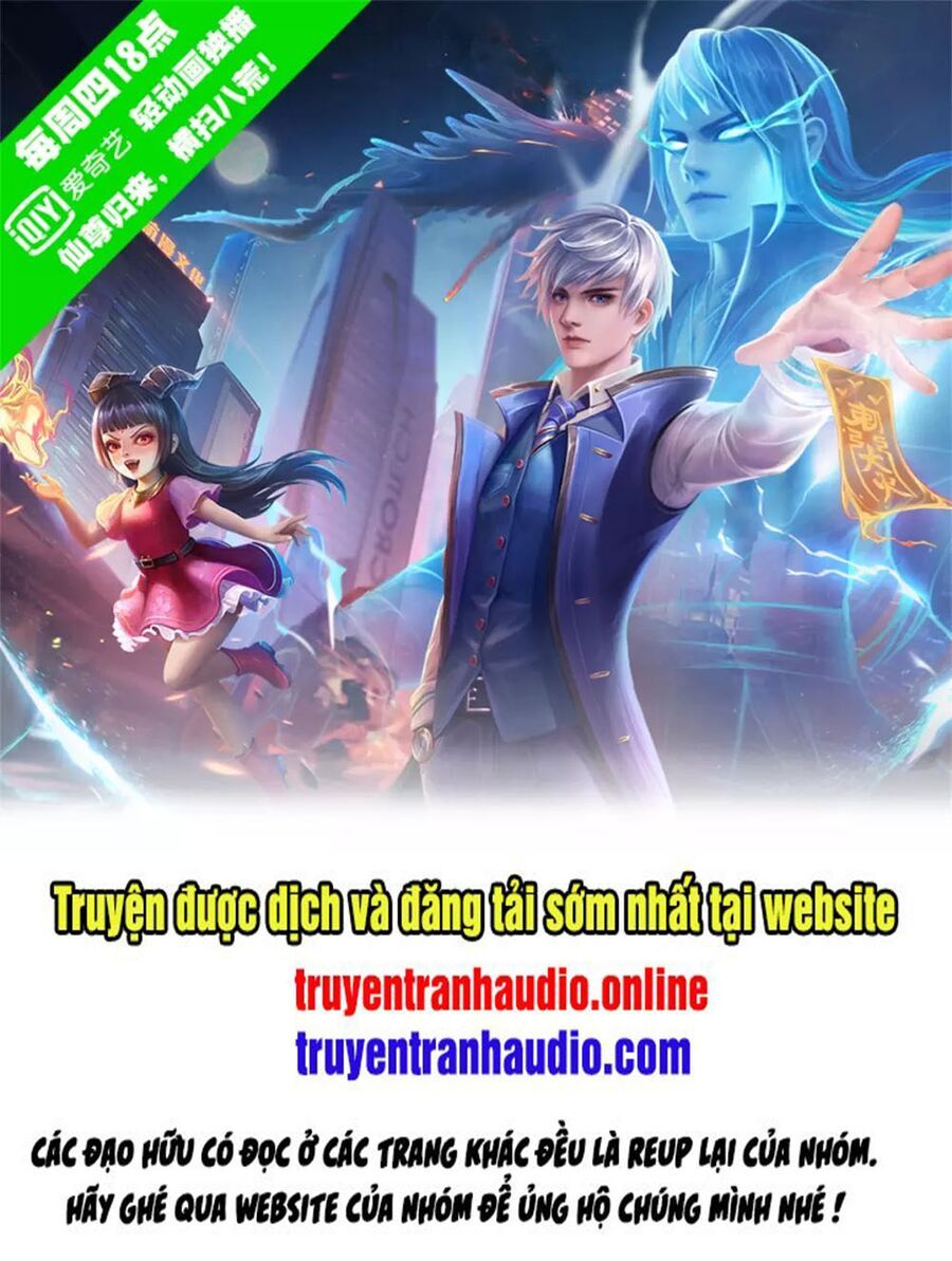đọc truyện Ngạo Thị Thiên Địa Chương 254 ảnh 2 tại Thiên Thai Truyện