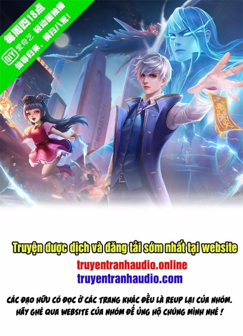 đọc truyện Ngạo Thị Thiên Địa Chương 262 ảnh 2 tại Thiên Thai Truyện