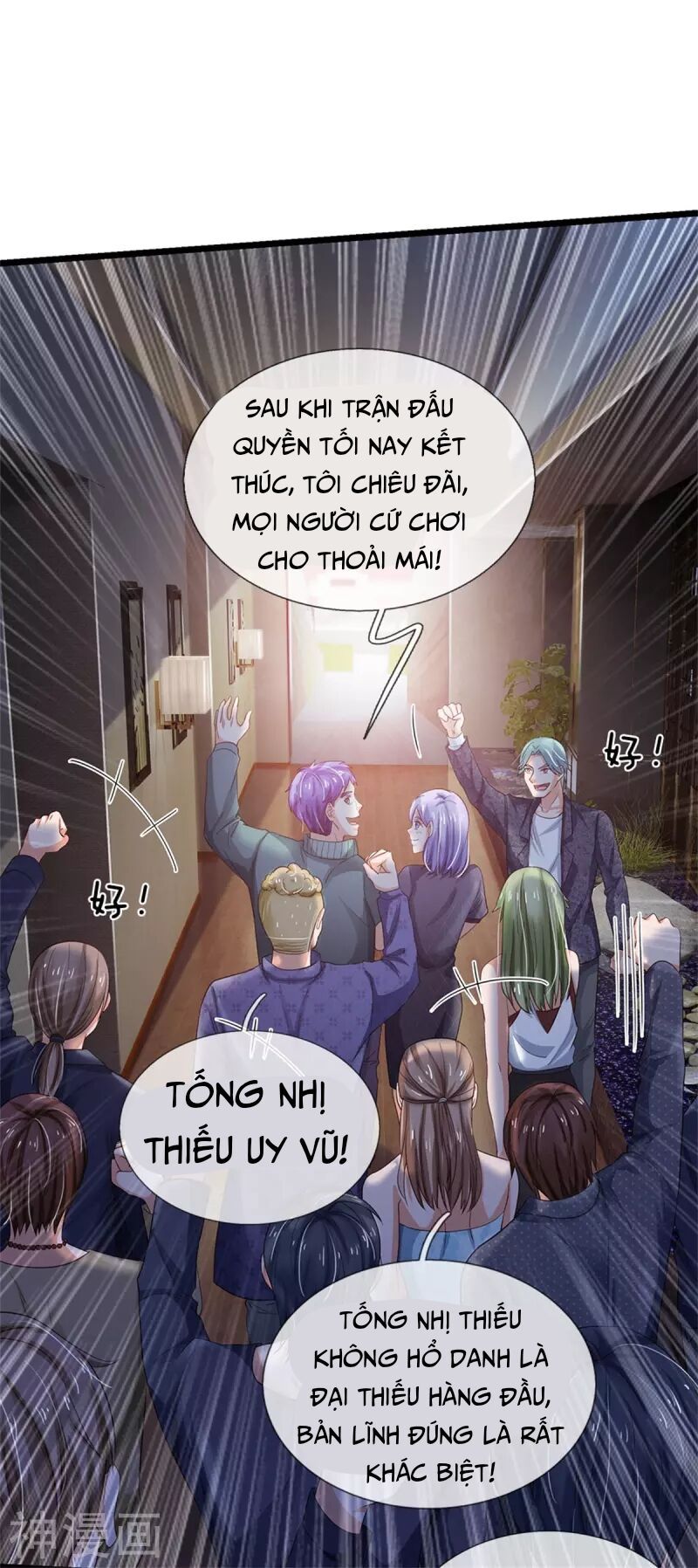 đọc truyện Ngạo Thị Thiên Địa Chương 262 ảnh 30 tại Thiên Thai Truyện