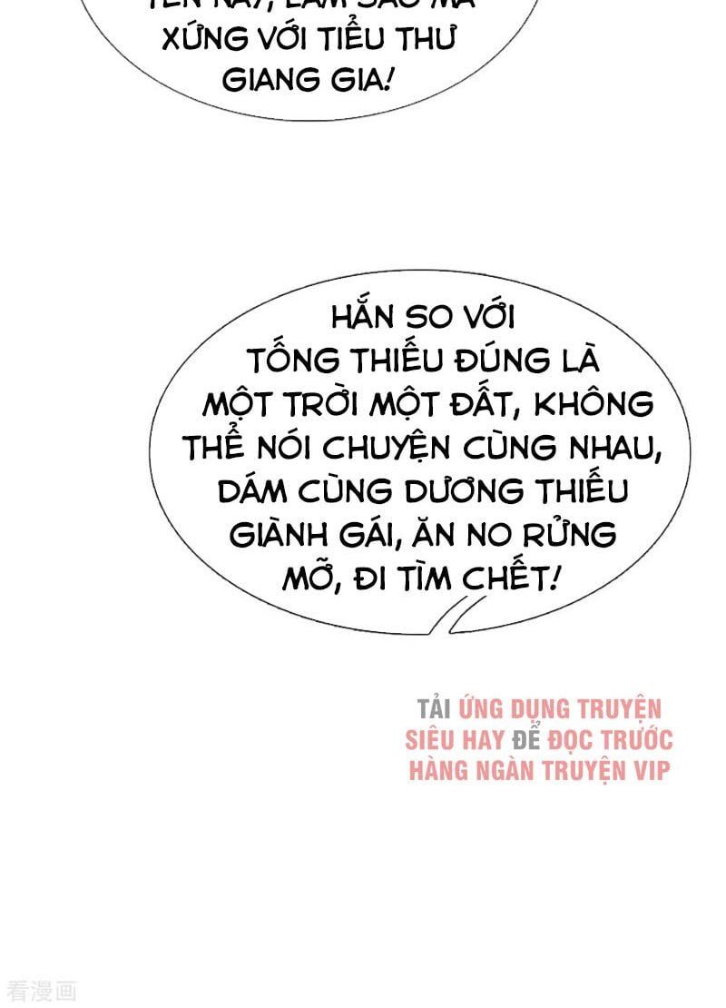 đọc truyện Ngạo Thị Thiên Địa Chương 267 ảnh 17 tại Thiên Thai Truyện