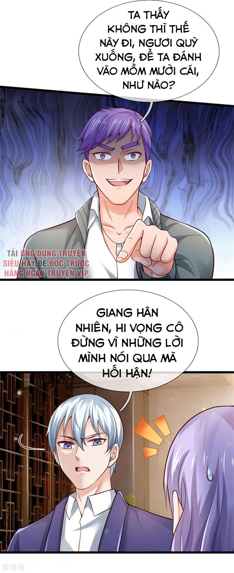 đọc truyện Ngạo Thị Thiên Địa Chương 267 ảnh 26 tại Thiên Thai Truyện