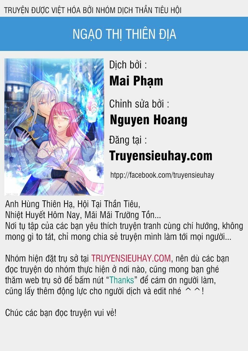 đọc truyện Ngạo Thị Thiên Địa Chương 27 ảnh 2 tại Thiên Thai Truyện