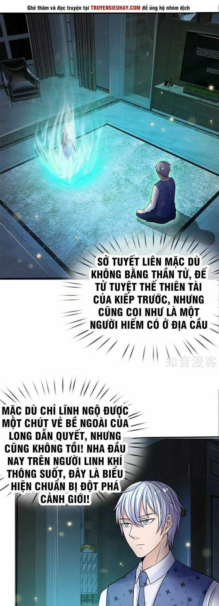 đọc truyện Ngạo Thị Thiên Địa Chương 28 ảnh 20 tại Thiên Thai Truyện