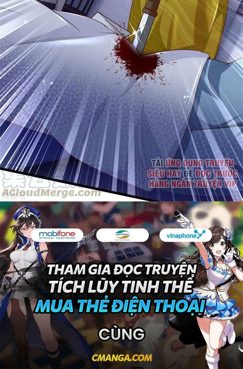 đọc truyện Ngạo Thị Thiên Địa Chương 282 ảnh 37 tại Thiên Thai Truyện