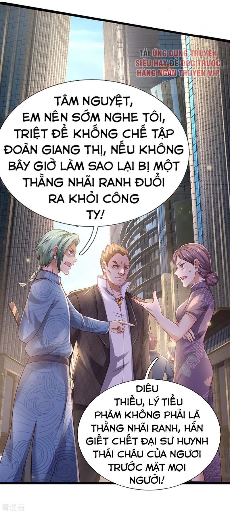 đọc truyện Ngạo Thị Thiên Địa Chương 283 ảnh 19 tại Thiên Thai Truyện