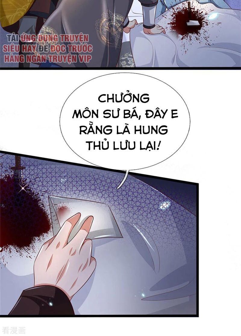 đọc truyện Ngạo Thị Thiên Địa Chương 283 ảnh 3 tại Thiên Thai Truyện