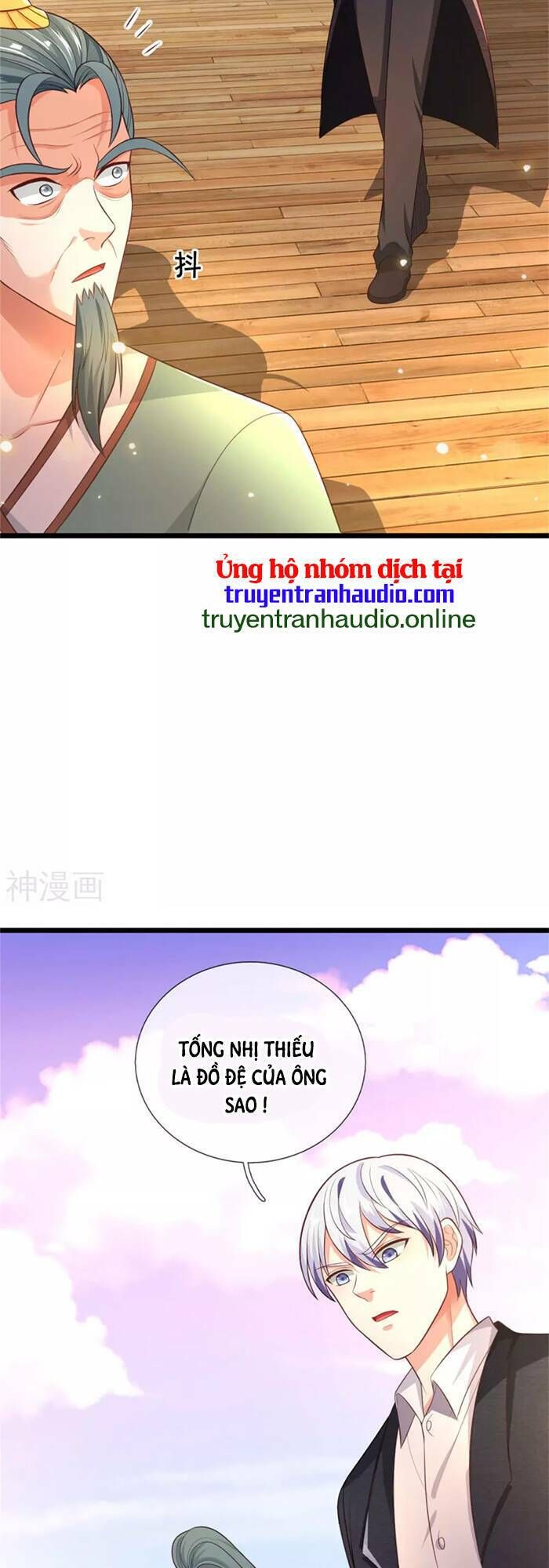đọc truyện Ngạo Thị Thiên Địa Chương 306 ảnh 18 tại Giả Dược