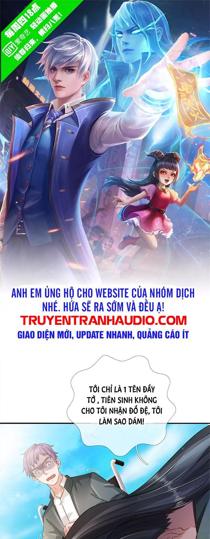 đọc truyện Ngạo Thị Thiên Địa Chương 307 ảnh 2 tại Giả Dược