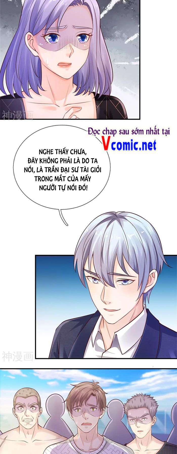 đọc truyện Ngạo Thị Thiên Địa Chương 307 ảnh 6 tại Giả Dược