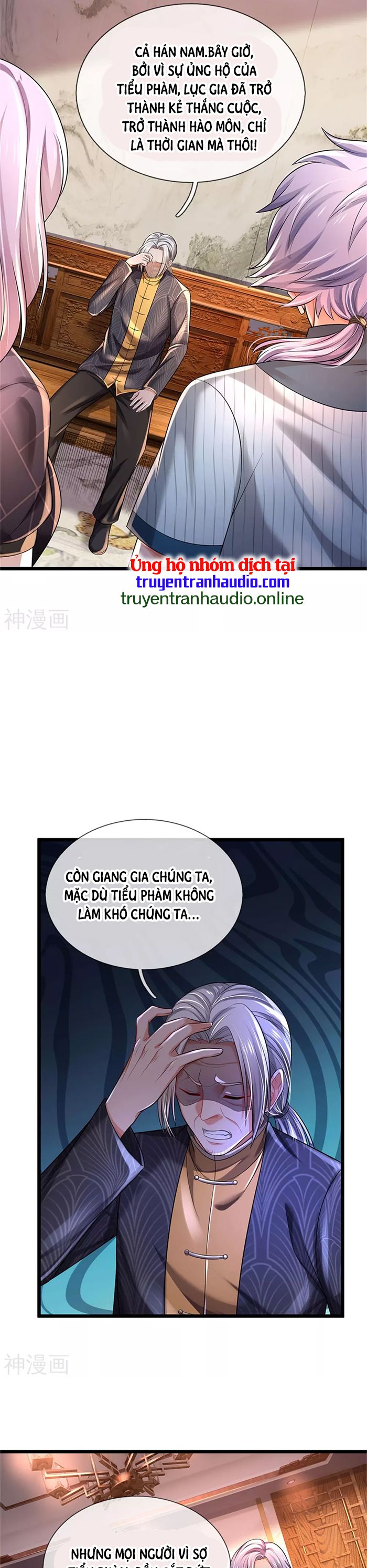 đọc truyện Ngạo Thị Thiên Địa Chương 308 ảnh 11 tại Thiên Thai Truyện