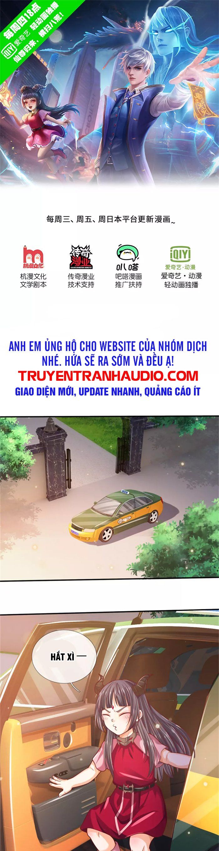 đọc truyện Ngạo Thị Thiên Địa Chương 310 ảnh 2 tại Giả Dược