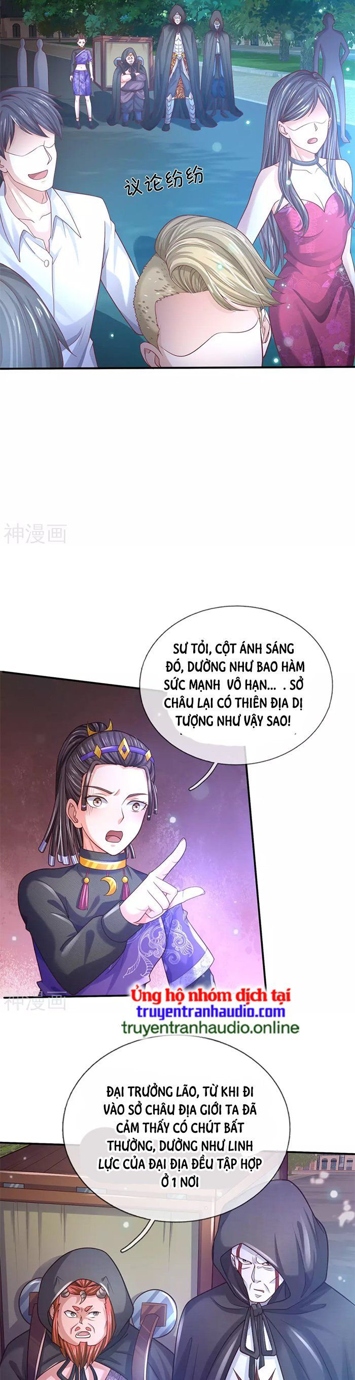 đọc truyện Ngạo Thị Thiên Địa Chương 310 ảnh 12 tại Giả Dược
