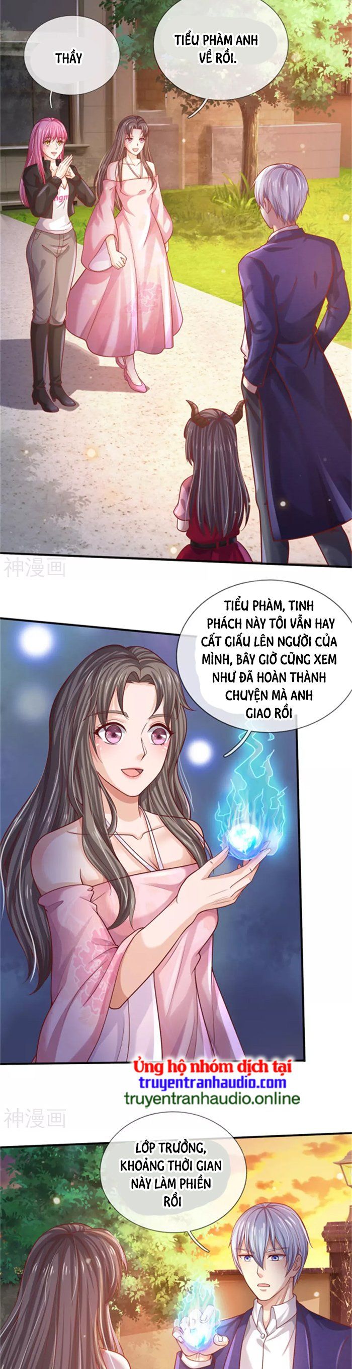 đọc truyện Ngạo Thị Thiên Địa Chương 310 ảnh 4 tại Giả Dược