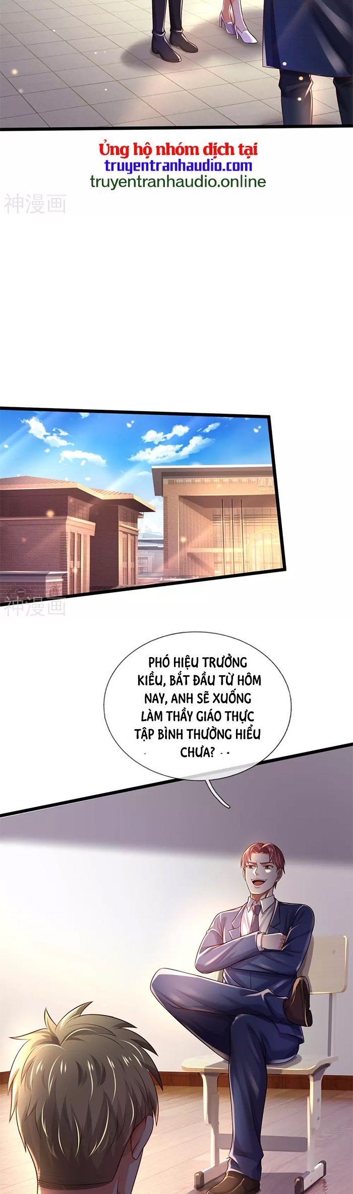đọc truyện Ngạo Thị Thiên Địa Chương 312 ảnh 11 tại Thiên Thai Truyện