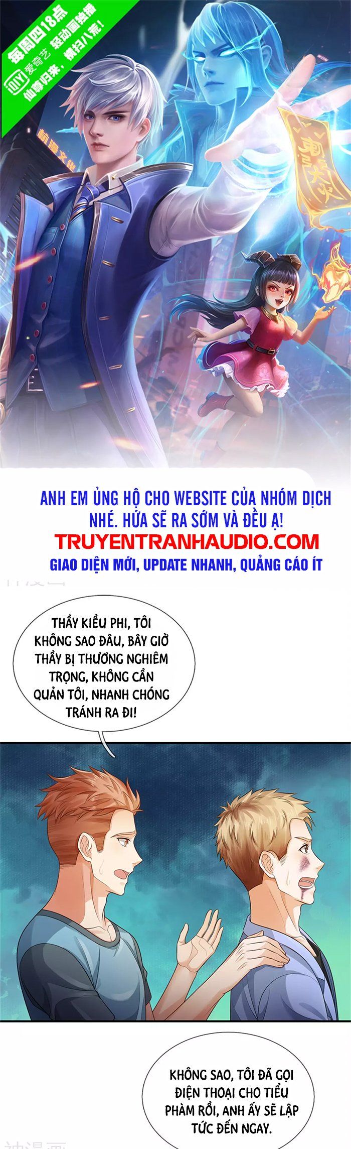 đọc truyện Ngạo Thị Thiên Địa Chương 315 ảnh 2 tại Giả Dược