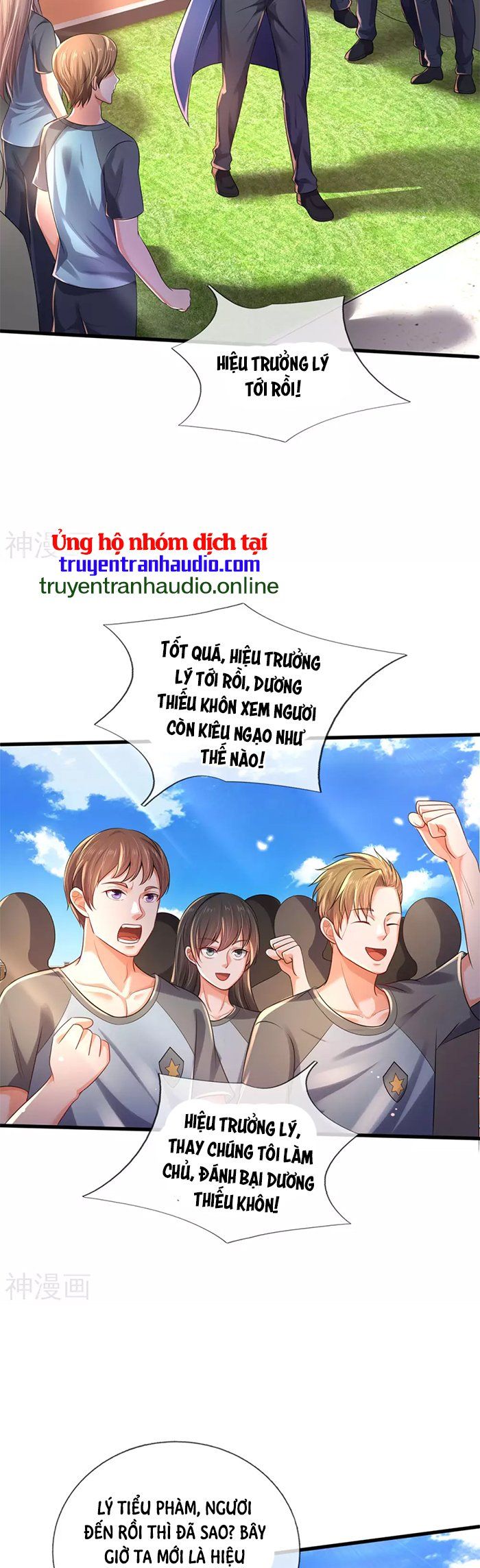 đọc truyện Ngạo Thị Thiên Địa Chương 315 ảnh 12 tại Giả Dược