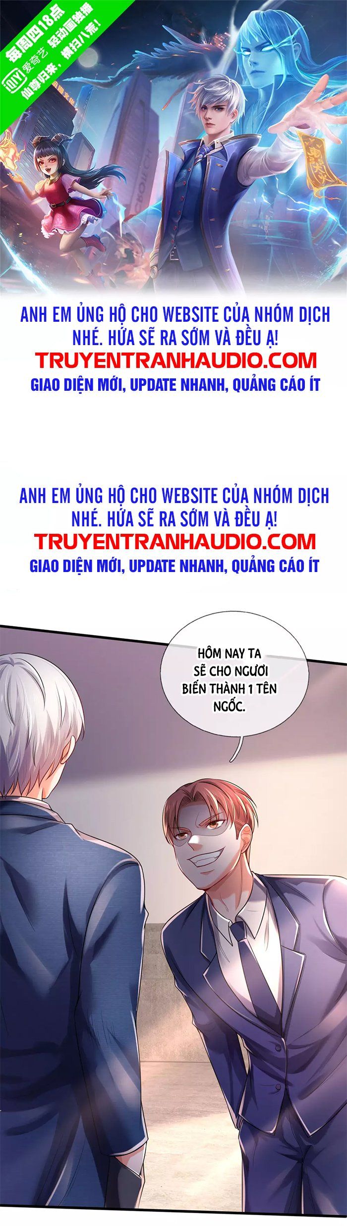 đọc truyện Ngạo Thị Thiên Địa Chương 316 ảnh 2 tại Thiên Thai Truyện
