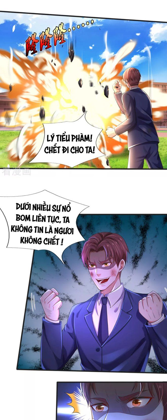 đọc truyện Ngạo Thị Thiên Địa Chương 320 ảnh 7 tại Thiên Thai Truyện