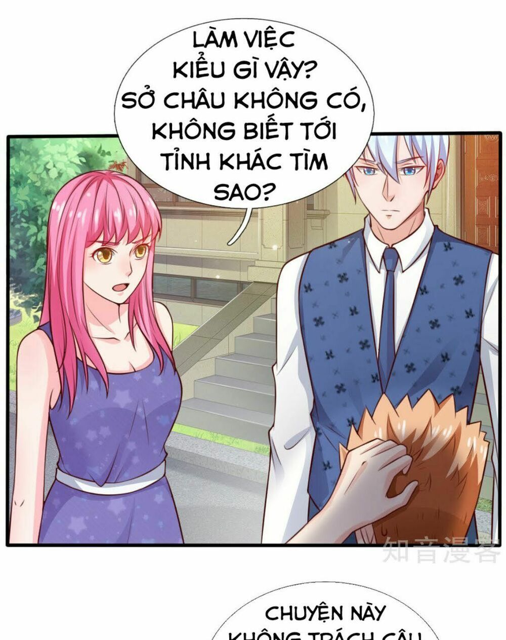 đọc truyện Ngạo Thị Thiên Địa Chương 34 ảnh 5 tại Giả Dược