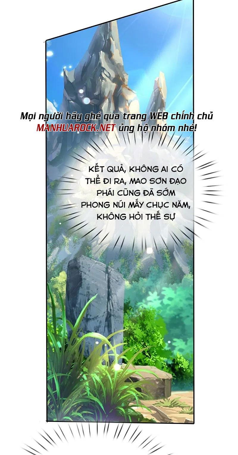 đọc truyện Ngạo Thị Thiên Địa Chương 355 ảnh 5 tại Thiên Thai Truyện