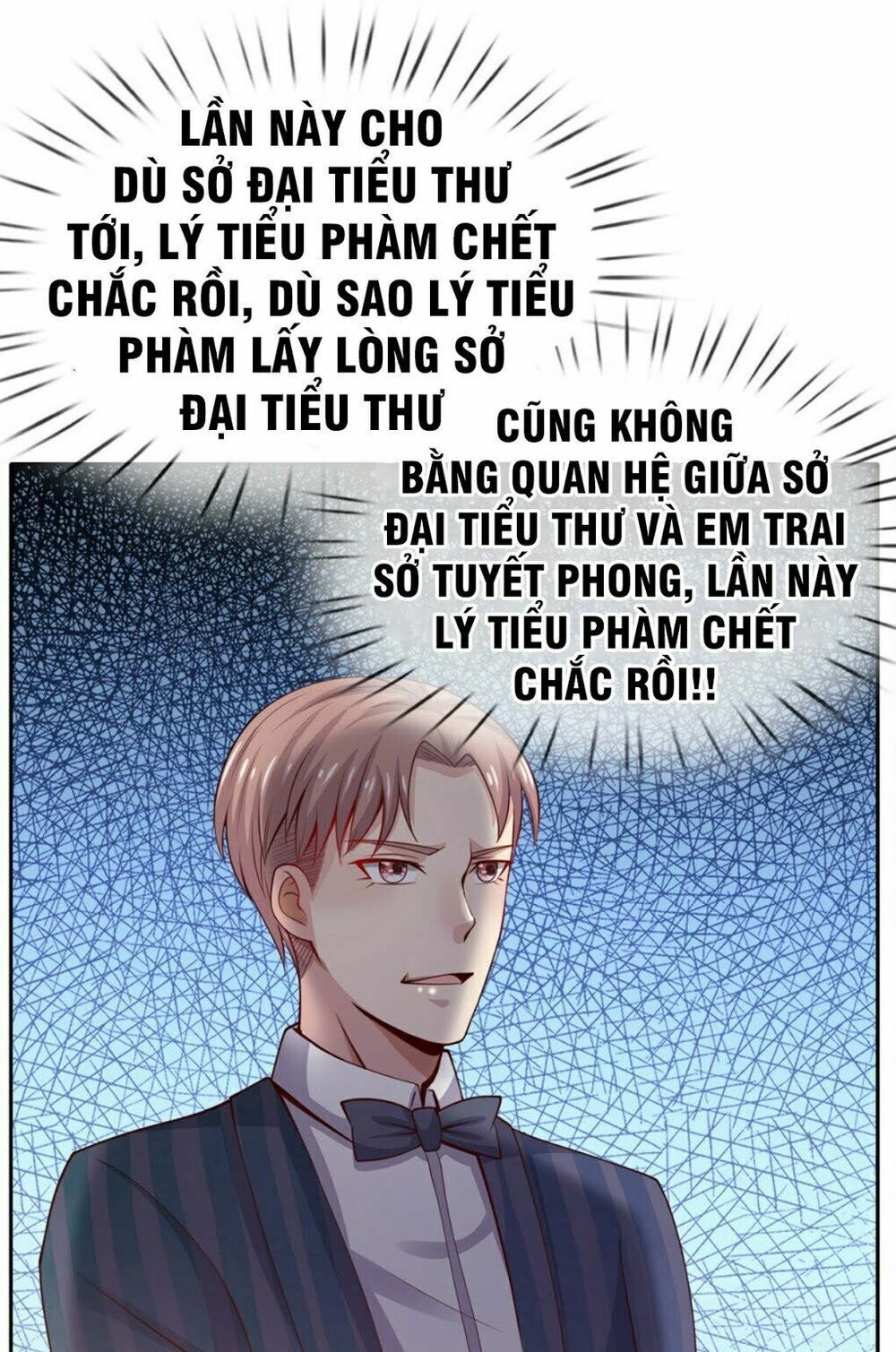 đọc truyện Ngạo Thị Thiên Địa Chương 37 ảnh 19 tại Thiên Thai Truyện