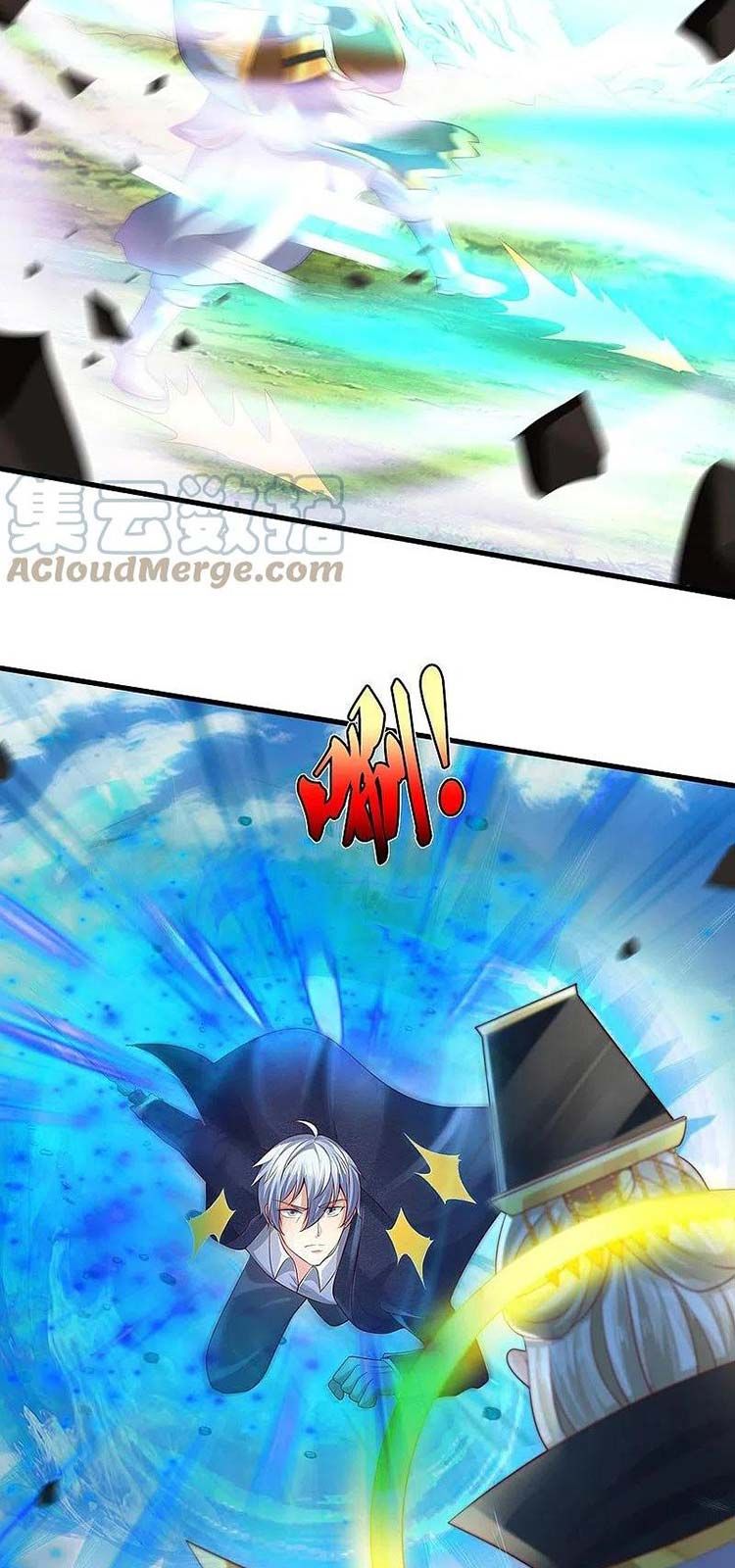 đọc truyện Ngạo Thị Thiên Địa Chương 407 ảnh 7 tại Thiên Thai Truyện