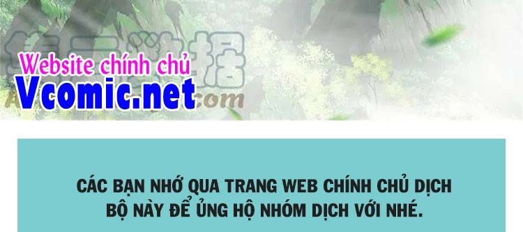 đọc truyện Ngạo Thị Thiên Địa Chương 416 ảnh 23 tại Giả Dược