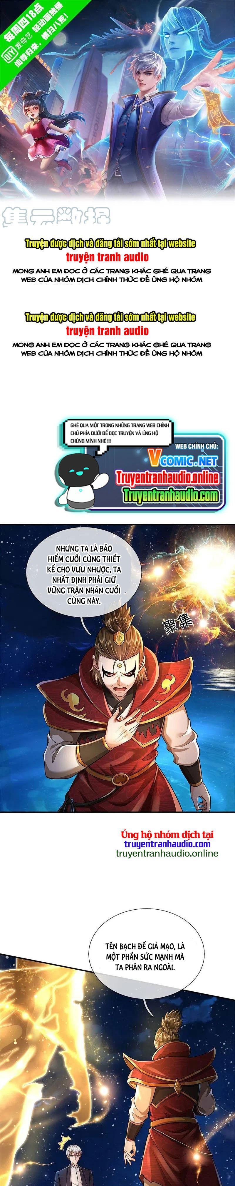 đọc truyện Ngạo Thị Thiên Địa Chương 418 ảnh 2 tại Thiên Thai Truyện