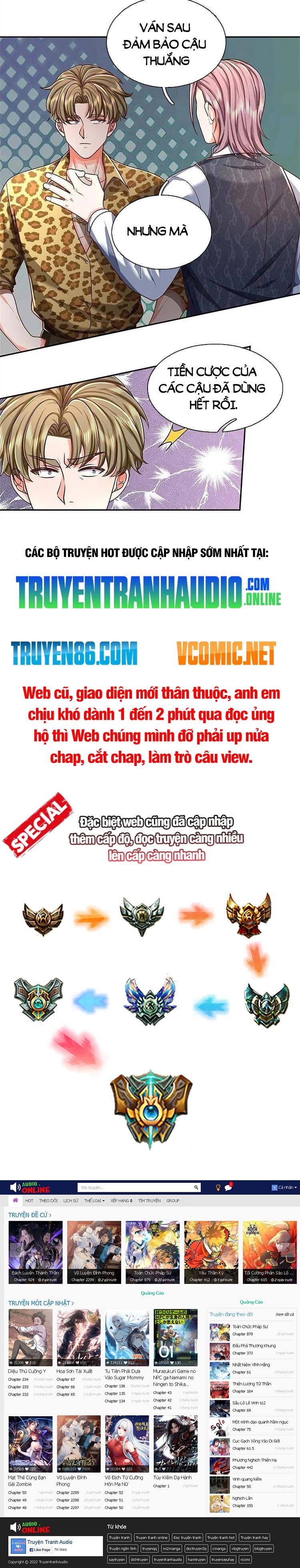 đọc truyện Ngạo Thị Thiên Địa Chương 458 ảnh 8 tại Thiên Thai Truyện
