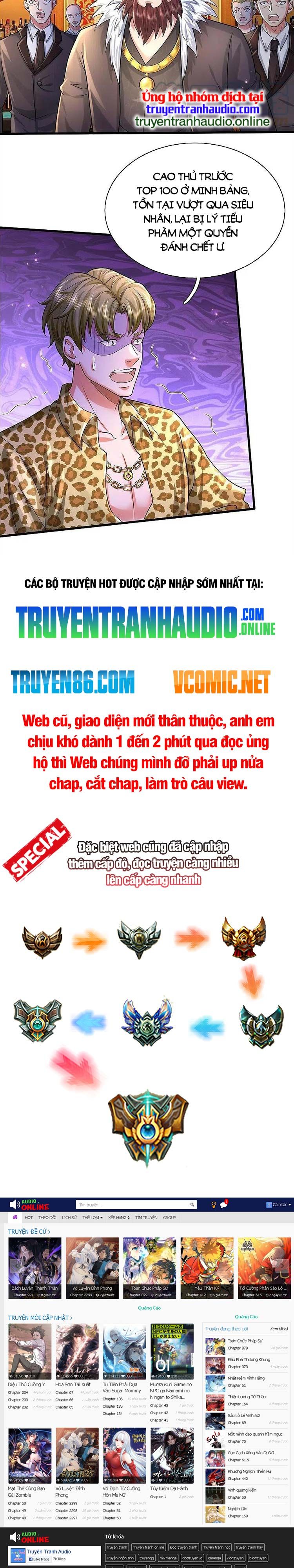 đọc truyện Ngạo Thị Thiên Địa Chương 466 ảnh 12 tại Giả Dược