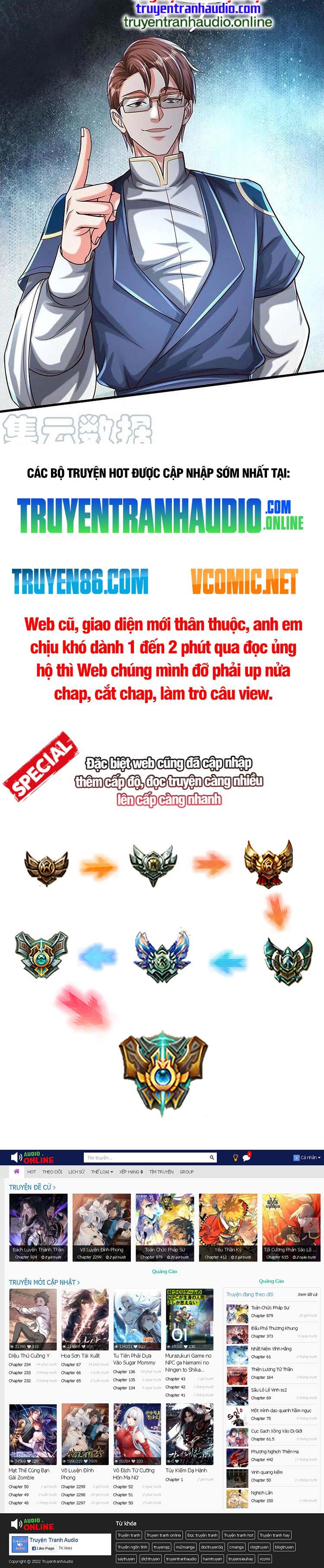 đọc truyện Ngạo Thị Thiên Địa Chương 472 ảnh 9 tại Thiên Thai Truyện