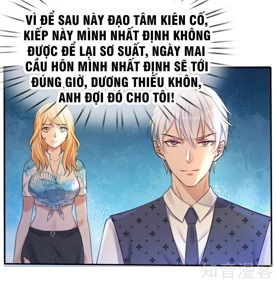 đọc truyện Ngạo Thị Thiên Địa Chương 5 ảnh 13 tại Thiên Thai Truyện
