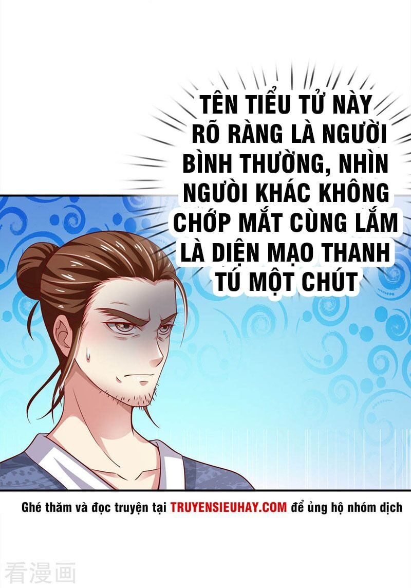 đọc truyện Ngạo Thị Thiên Địa Chương 50 ảnh 5 tại Thiên Thai Truyện