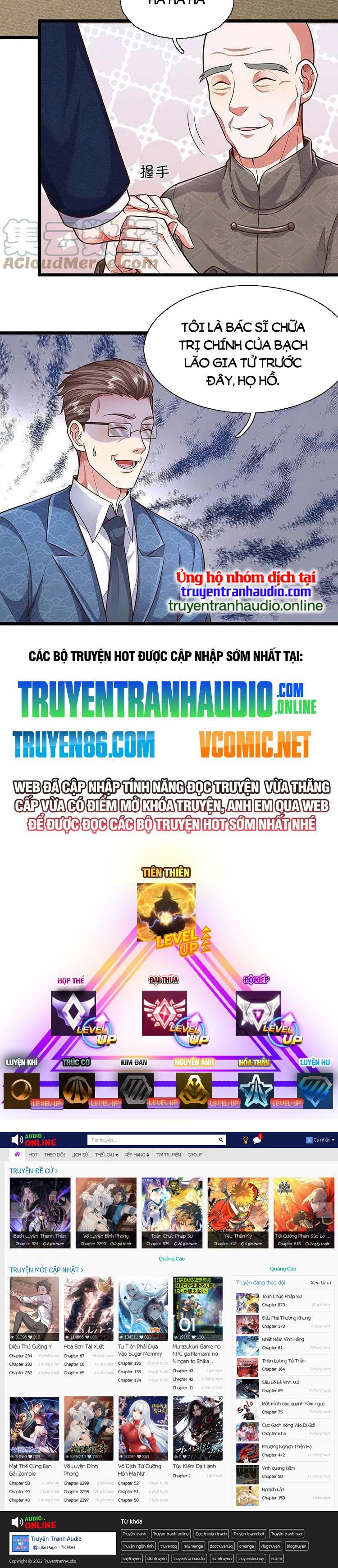 đọc truyện Ngạo Thị Thiên Địa Chương 507 ảnh 9 tại Thiên Thai Truyện