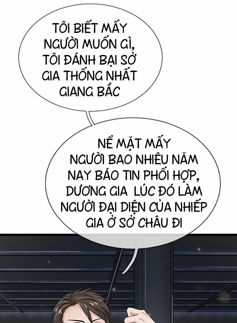 đọc truyện Ngạo Thị Thiên Địa Chương 51 ảnh 13 tại Thiên Thai Truyện
