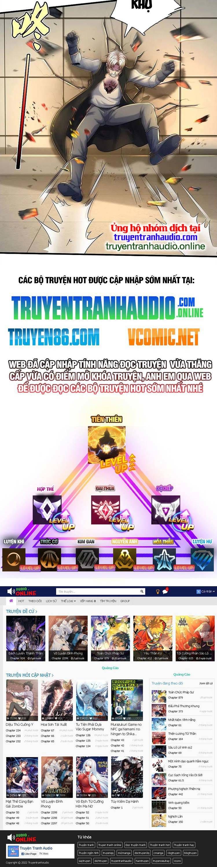 đọc truyện Ngạo Thị Thiên Địa Chương 511 ảnh 22 tại Thiên Thai Truyện