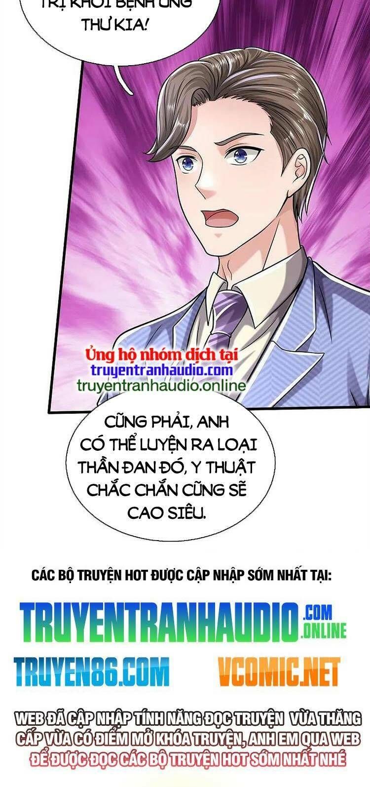 đọc truyện Ngạo Thị Thiên Địa Chương 524 ảnh 16 tại Thiên Thai Truyện