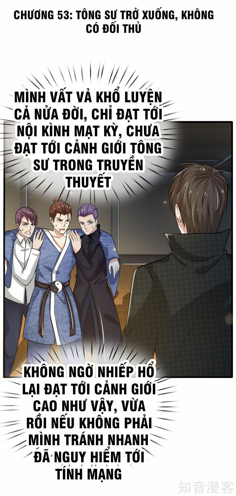 đọc truyện Ngạo Thị Thiên Địa Chương 53 ảnh 3 tại Giả Dược